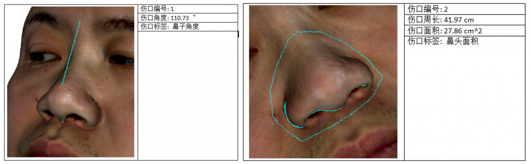 3D打印證物11.png